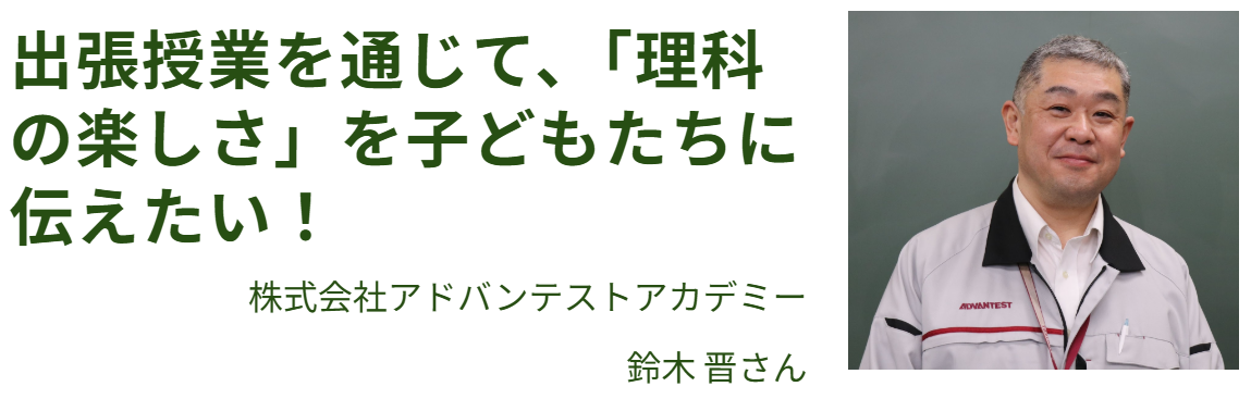 スクリーンショット 2026-06-24 135143.png