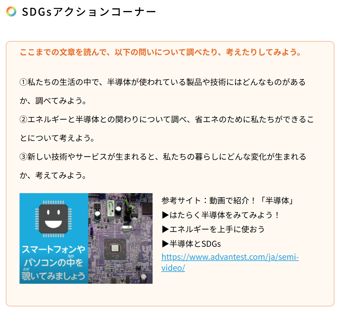 スクリーンショット 2026-06-24 142014.png