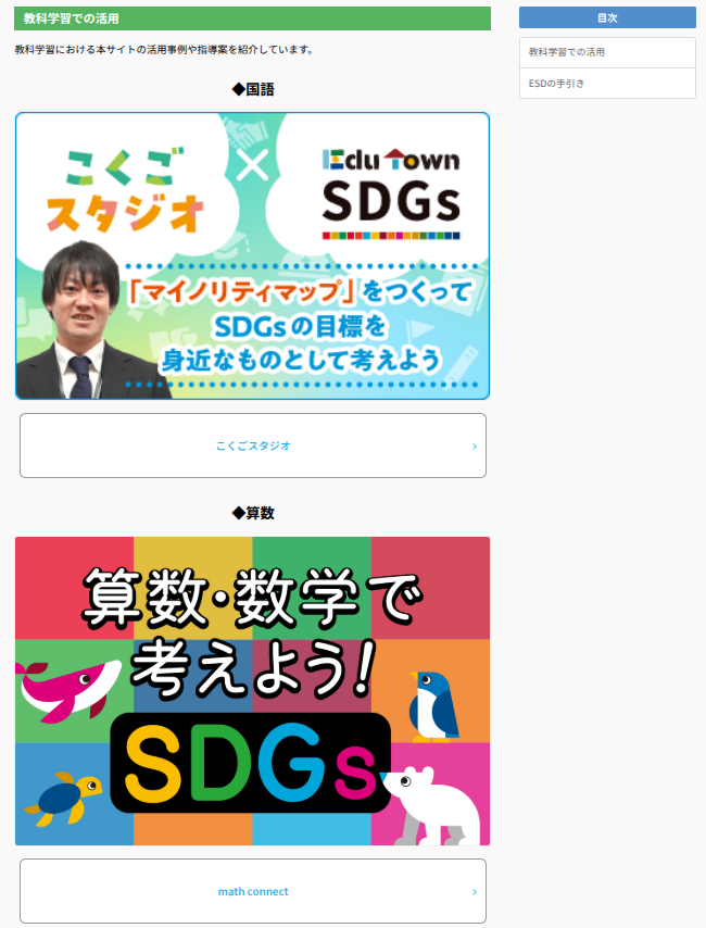 Screenshot 2026-05-14 12.59.27.png